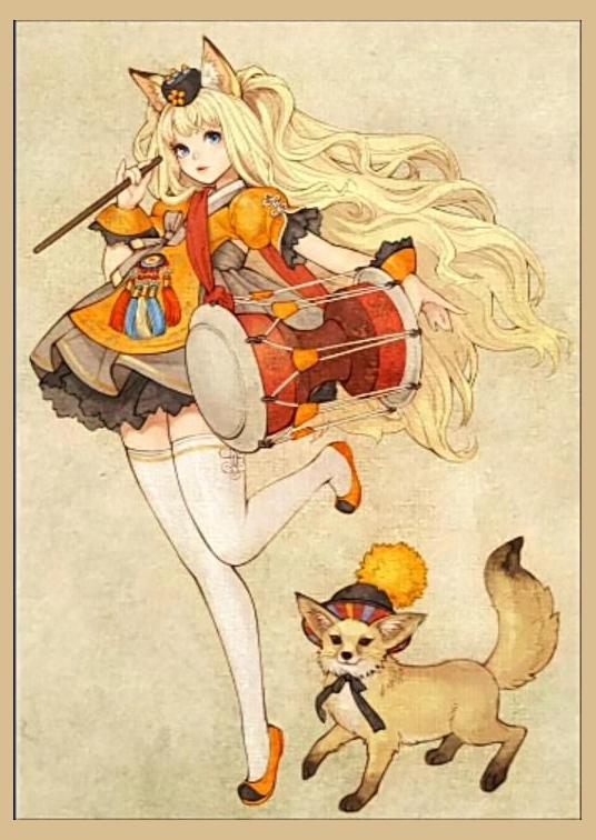 SeeU